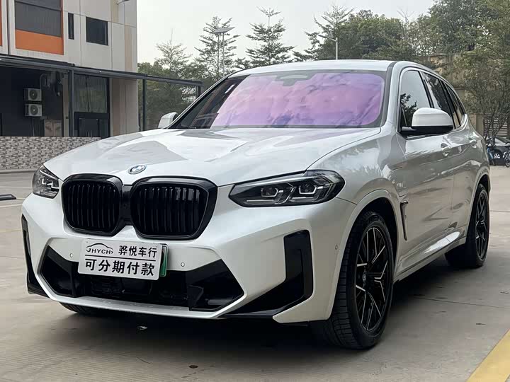 Фото 2 - BMW iX3