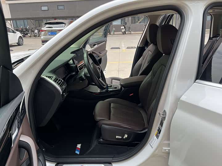 Фото 7 - BMW iX3