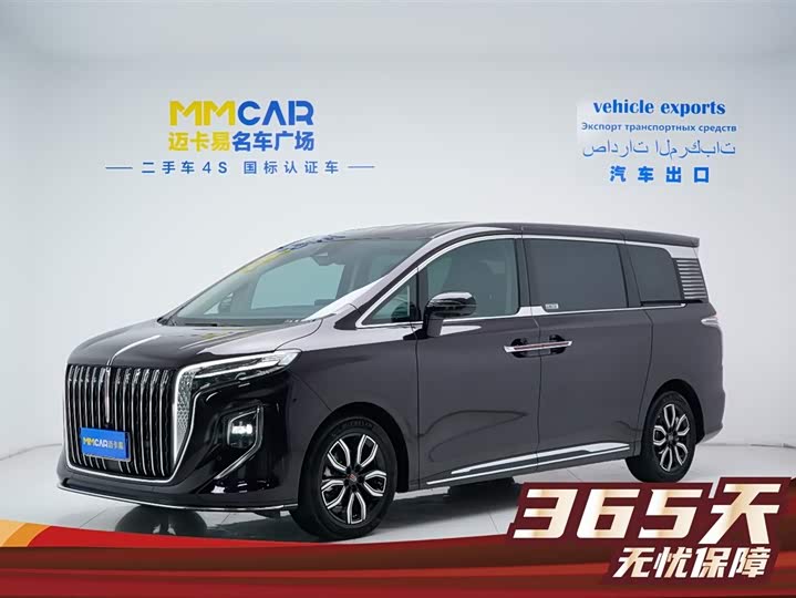 Фото 1 - Hongqi HQ9