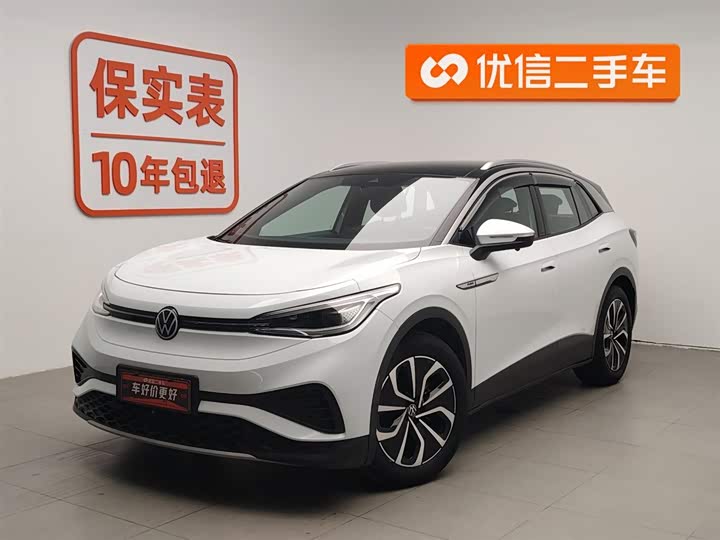 Фото 1 - Volkswagen ID.4 X