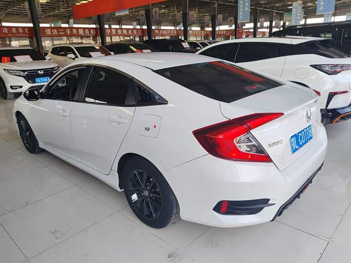 Фото 5 - Honda Civic