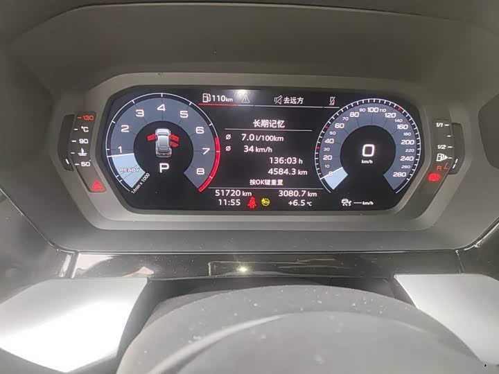 Фото 8 - Audi A3