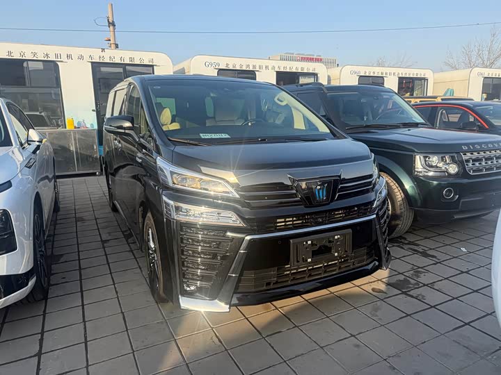 Фото 2 - Toyota Vellfire