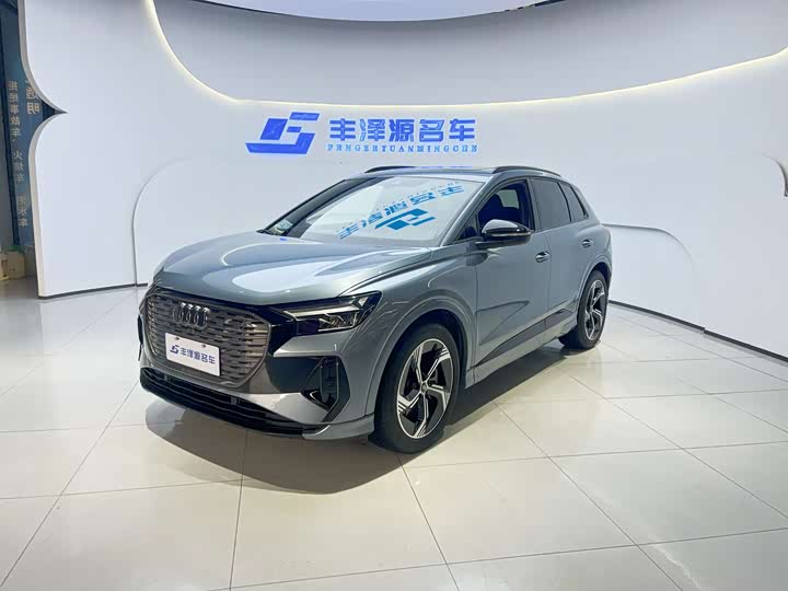 Фото 1 - Audi Q4 e-tron