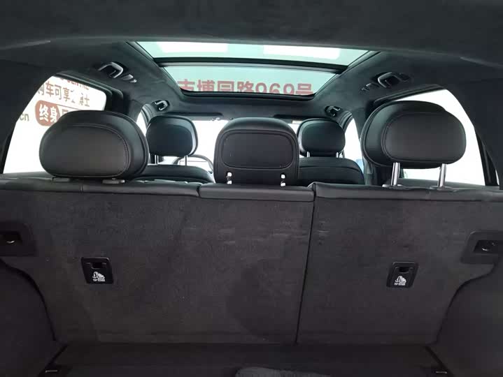 Фото 9 - Nio ES7