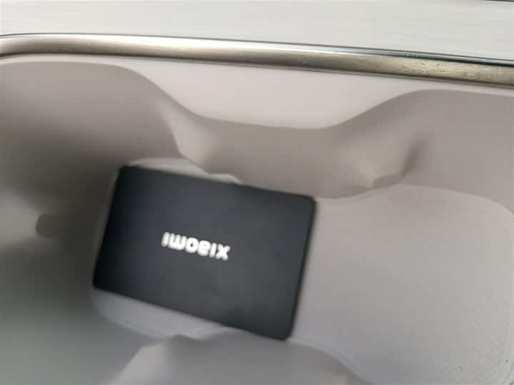 Фото 9 - Xiaomi SU7