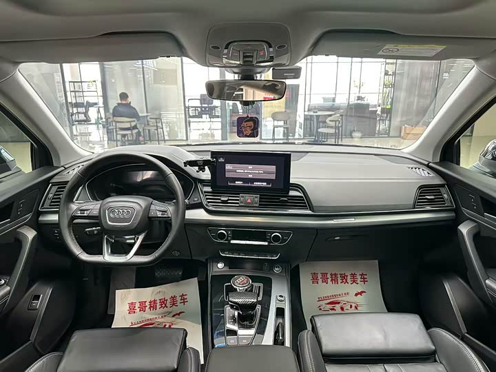 Фото 5 - Audi Q5L