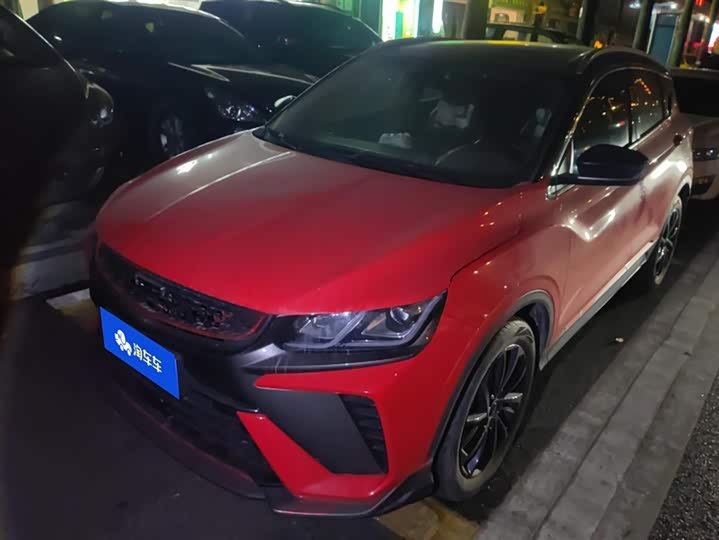 Фото 1 - Geely Coolray