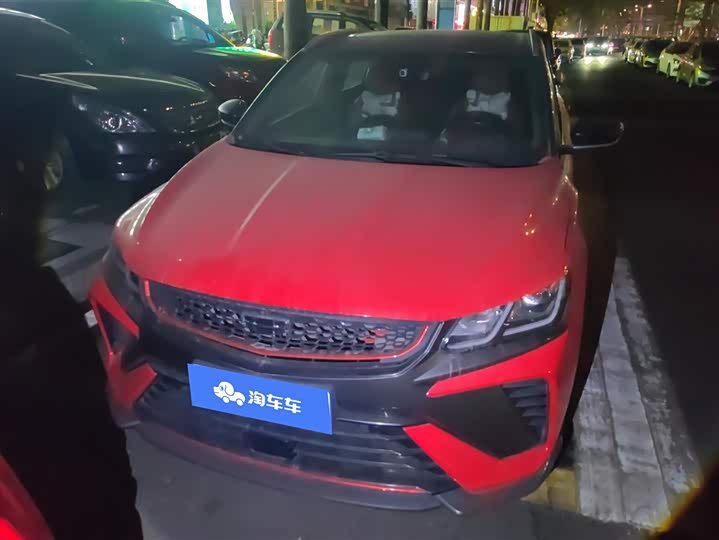 Фото 2 - Geely Coolray