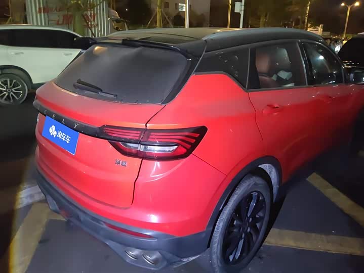 Фото 3 - Geely Coolray