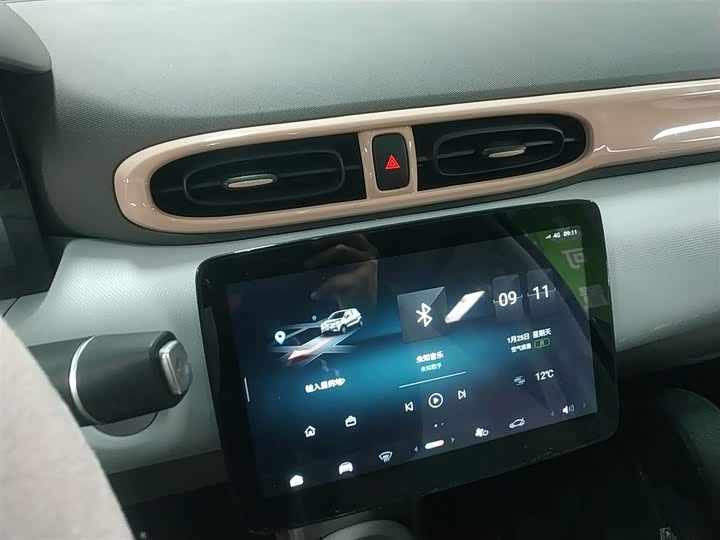 Фото 5 - Leapmotor T03