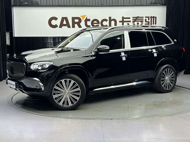 Фото 1 - Mercedes-Benz Maybach GLS