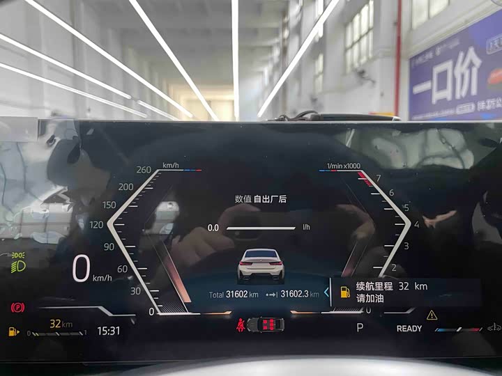 Фото 7 - BMW 3 Series