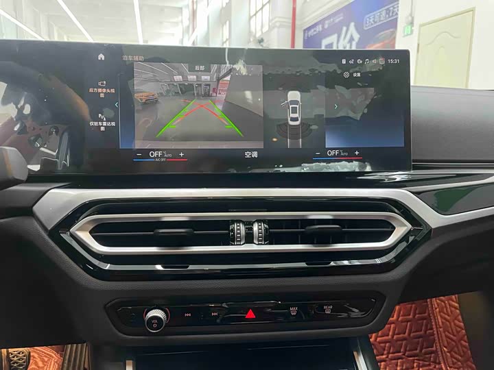 Фото 9 - BMW 3 Series