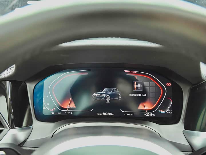 Фото 4 - BMW 3 Series