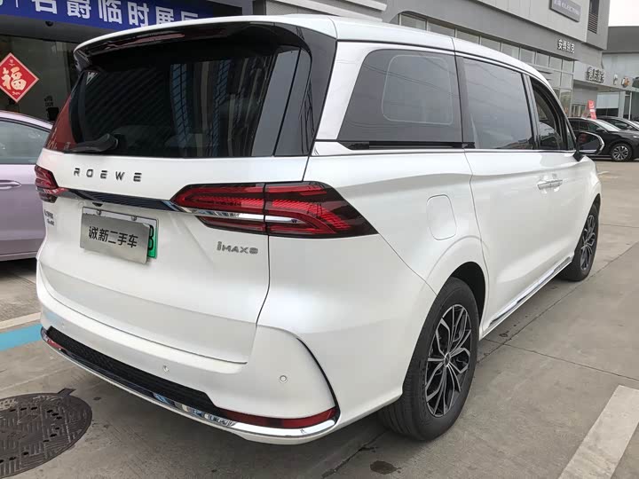 Фото 3 - Roewe iMax 8 EV