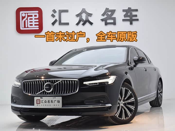 Фото 1 - Volvo S90