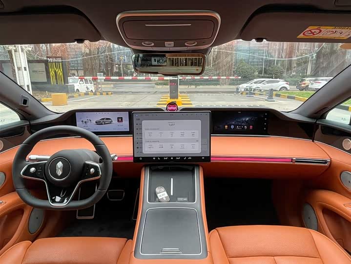 Фото 9 - Stelato S9T