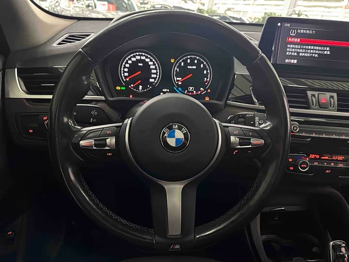 Фото 9 - BMW X1