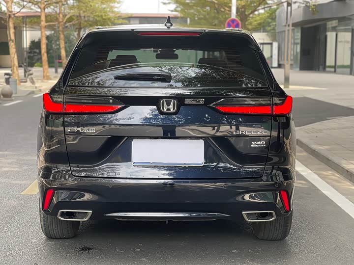 Фото 6 - Honda Breeze