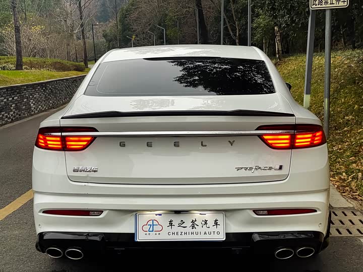 Фото 5 - Geely Preface
