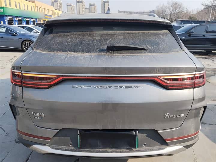 Фото 6 - BYD Song Plus Hybrid/EV