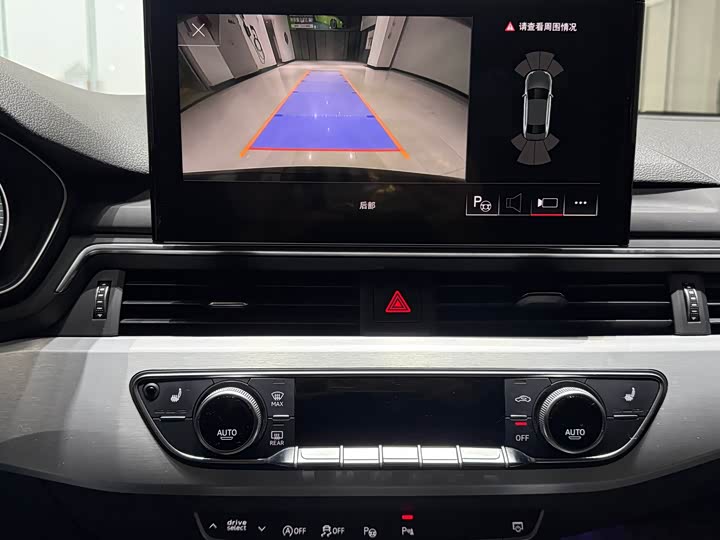 Фото 9 - Audi A4L