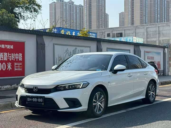 Фото 1 - Honda Civic