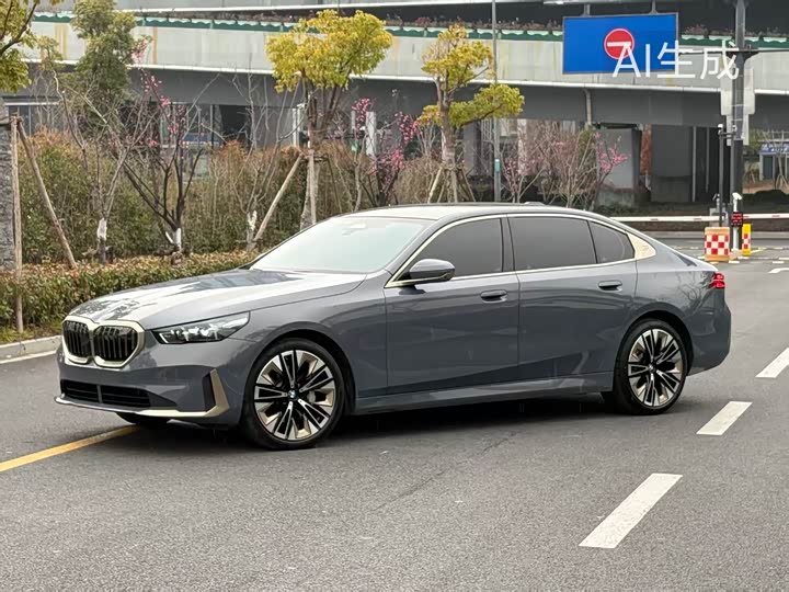 Фото 1 - BMW 5 Series