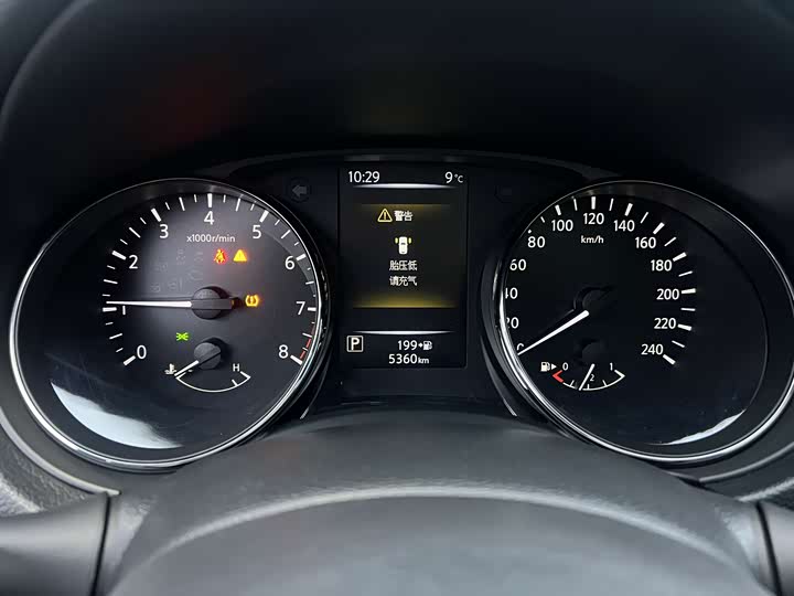 Фото 8 - Nissan X-Trail