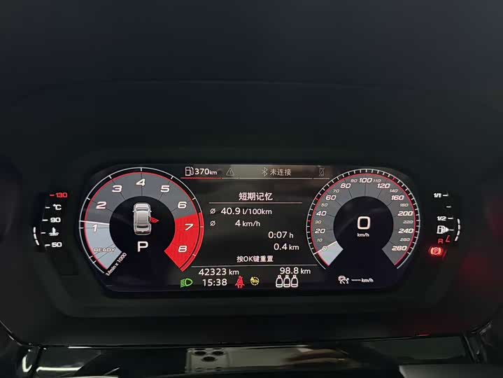 Фото 5 - Audi A3