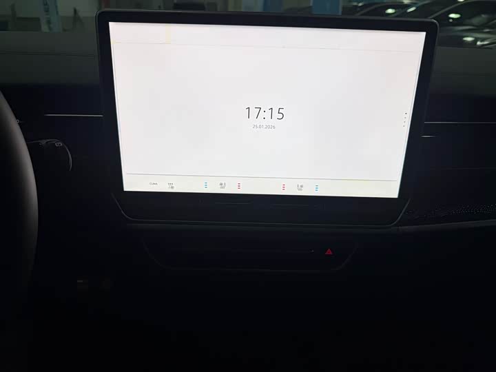 Фото 7 - Volkswagen ID.7 Vizzion