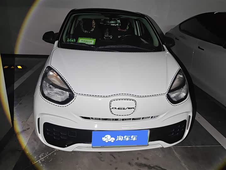 Фото 2 - Roewe Clever