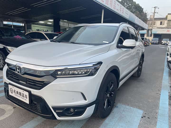 Фото 1 - Honda Breeze