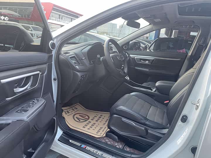 Фото 4 - Honda Breeze