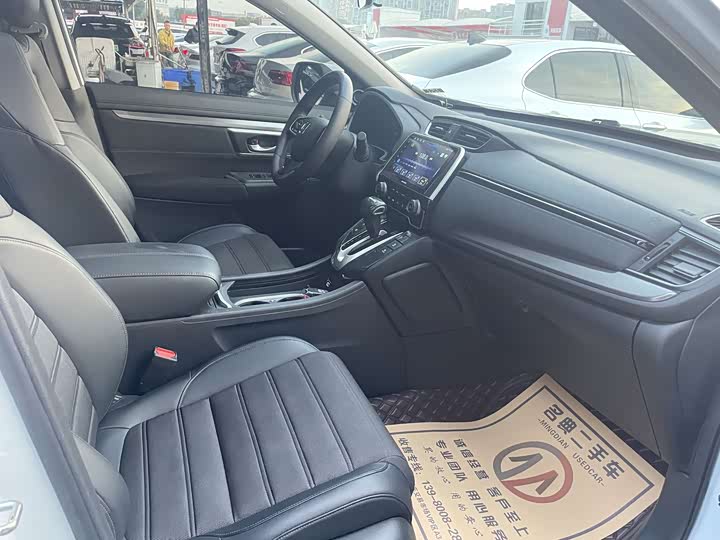 Фото 6 - Honda Breeze