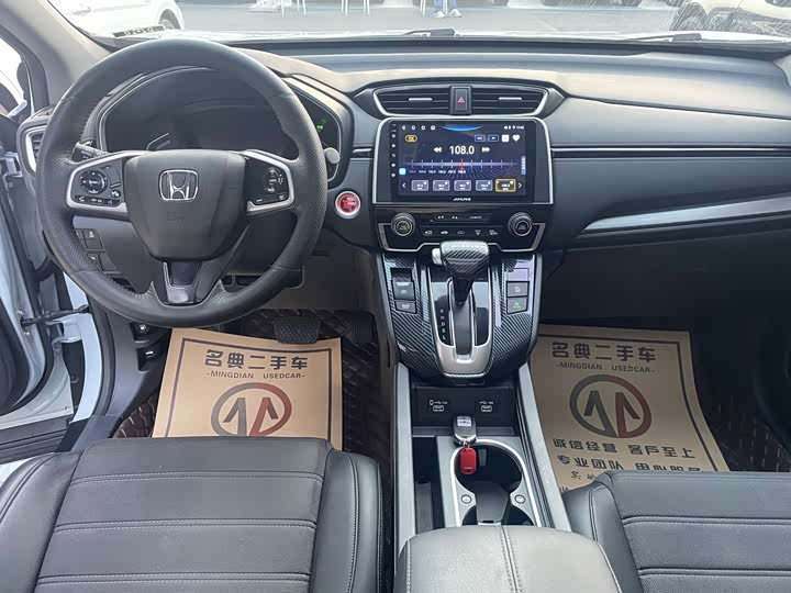 Фото 7 - Honda Breeze