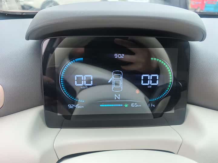 Фото 6 - Leapmotor T03