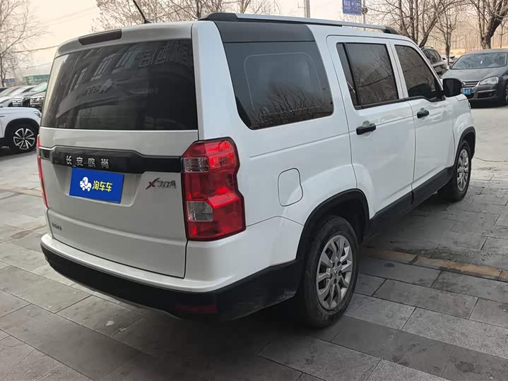 Фото 3 - Changan Oshan X70A