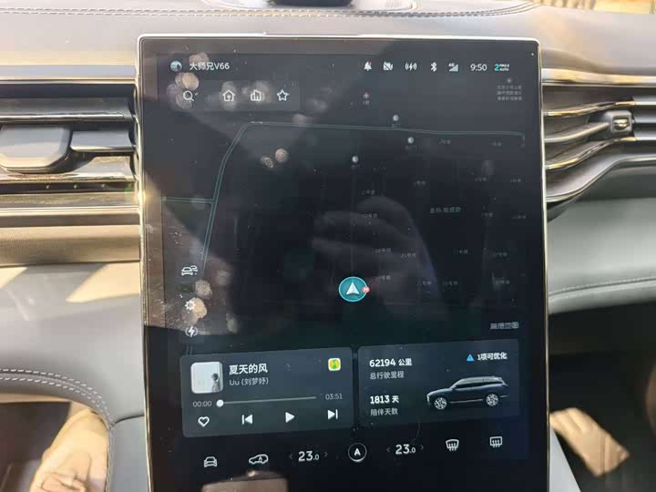 Фото 4 - Nio ES8