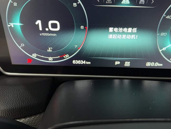 Фото 5 - Hongqi HS5