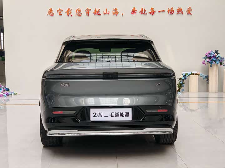 Фото 5 - Zeekr 7X