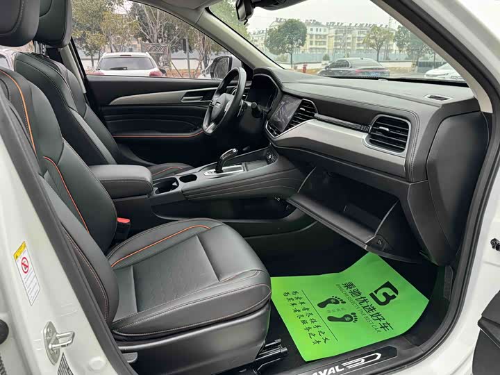 Фото 6 - Haval F7