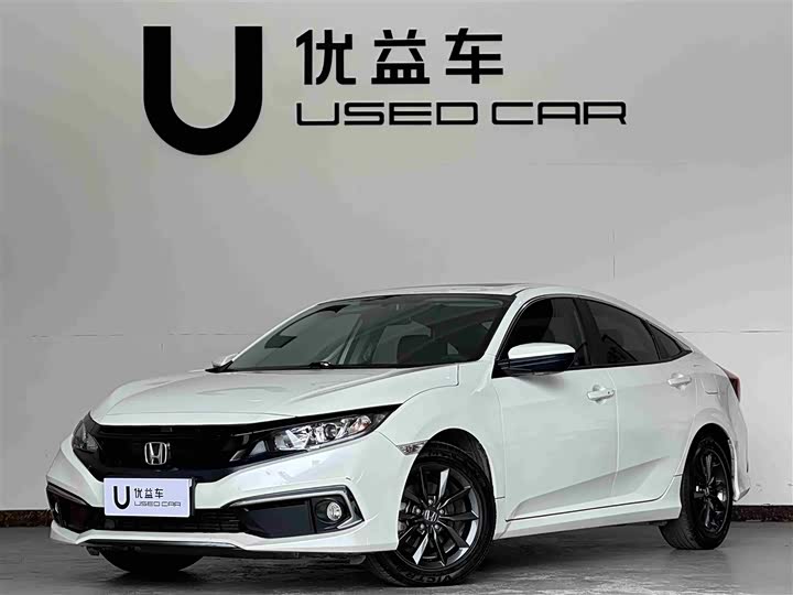 Фото 1 - Honda Civic