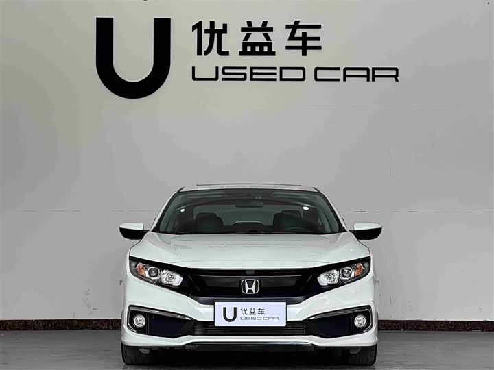 Фото 2 - Honda Civic