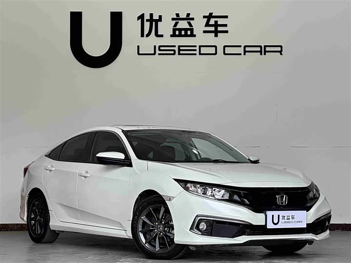 Фото 3 - Honda Civic