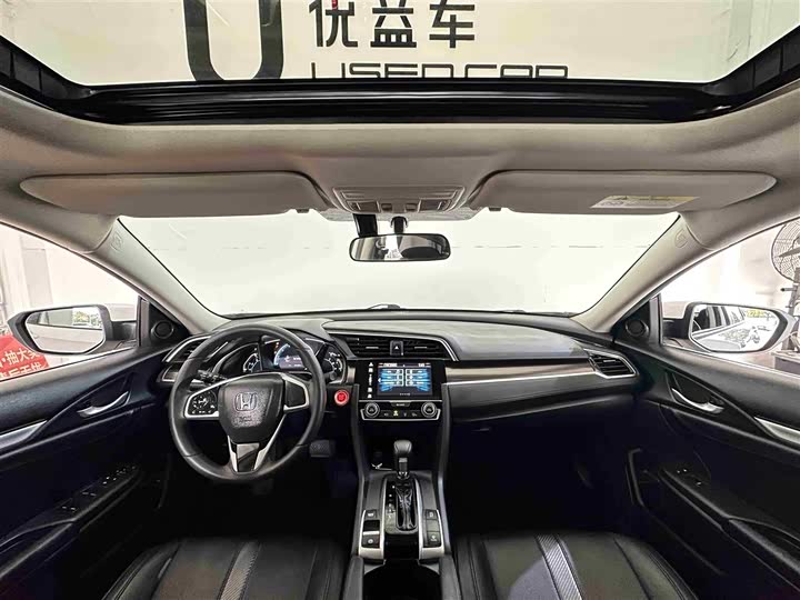 Фото 6 - Honda Civic