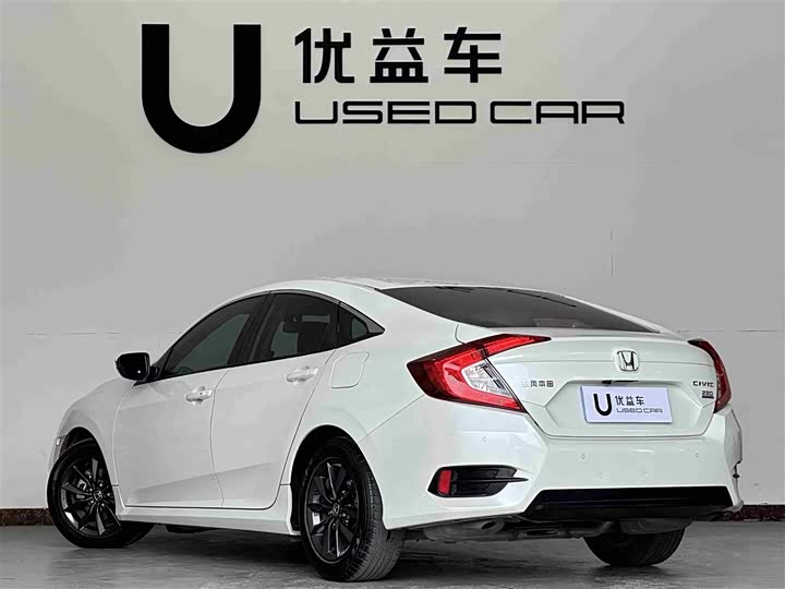 Фото 7 - Honda Civic