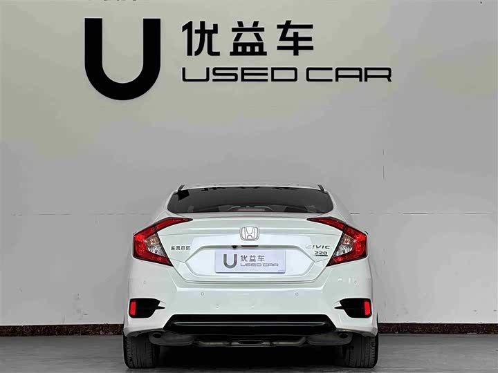 Фото 8 - Honda Civic