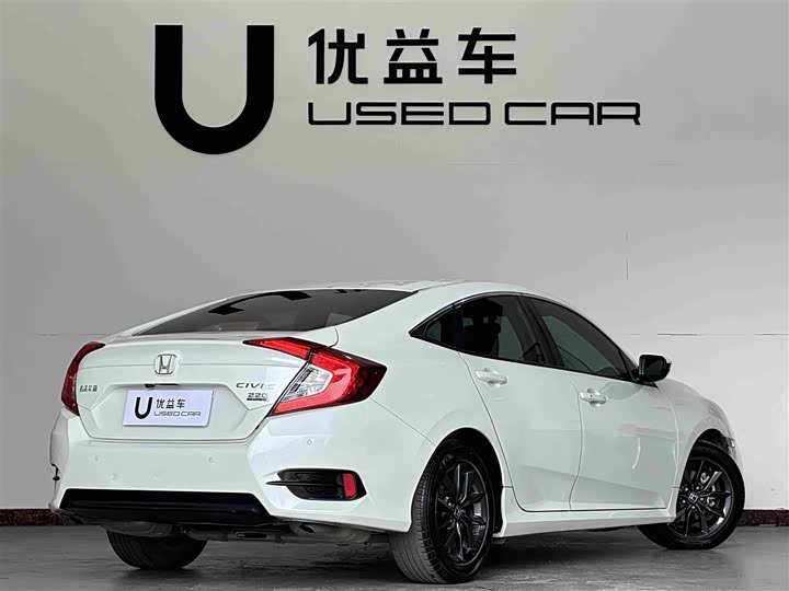 Фото 9 - Honda Civic